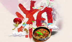 年產值已超300億，湖南預制菜“湘”飄全國還缺什么？