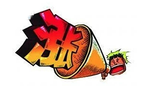 豬肉、雞肉價(jià)格起飛！正大、惠發(fā)、齊匯、升隆等相繼發(fā)布漲價(jià)函！一大波還在路上.....