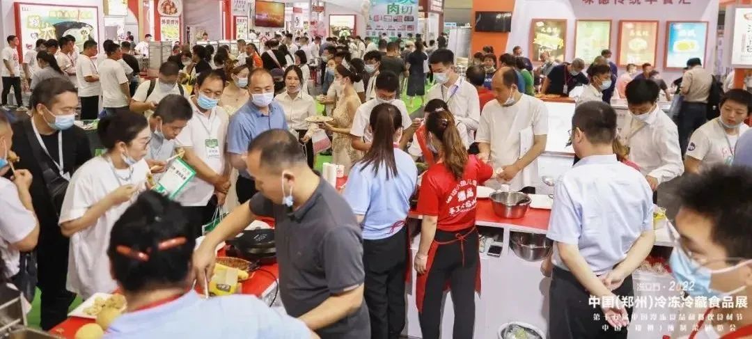 經(jīng)濟(jì)暖意濃，開工搶賽道！2023凍立方冷凍餐飲食材展邀您同行！