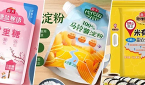 上線烤魚、酸菜魚，海天不只“打醬油”，預(yù)制菜競爭加劇
