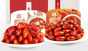 安井、國聯(lián)、信良記、周黑鴨…新一輪小龍蝦洗牌戰(zhàn)，誰將坐上“鐵王座”？