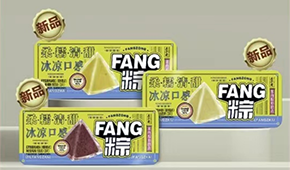 疫后首個(gè)端午節(jié)，今年粽子怎么做？