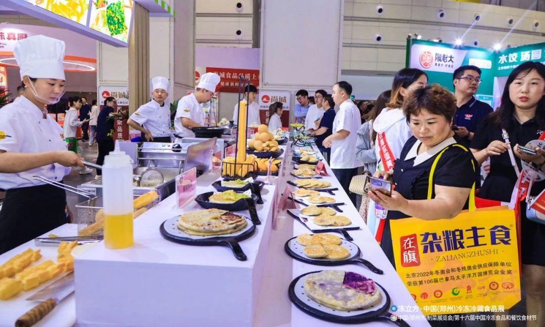 小金魚餛飩、預制菜、餅類、主食……冷凍食品行業今年盛行這些“風”
