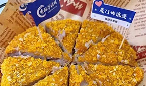 熱播劇帶火了這款閩南傳統美食，你看好嗎？