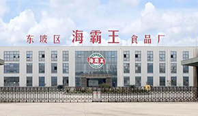 品牌入局近半個世紀，投資冷凍行業超100億，“海霸王”現在怎樣了？