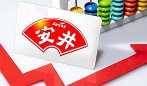 半年報 | 安井食品：營收凈利穩增近10%，主動擁抱大B，重點搶占烤機、夜經濟渠道