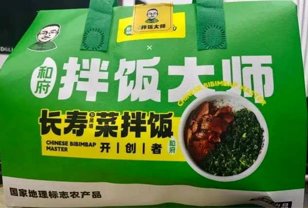微信圖片_20240909093248.png