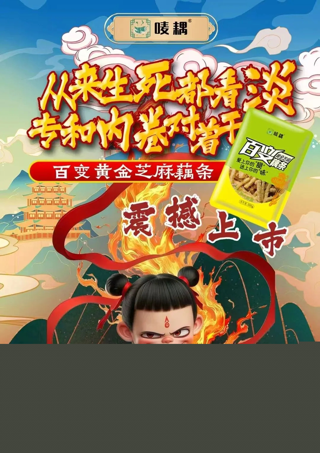 1740622893945392.jpg