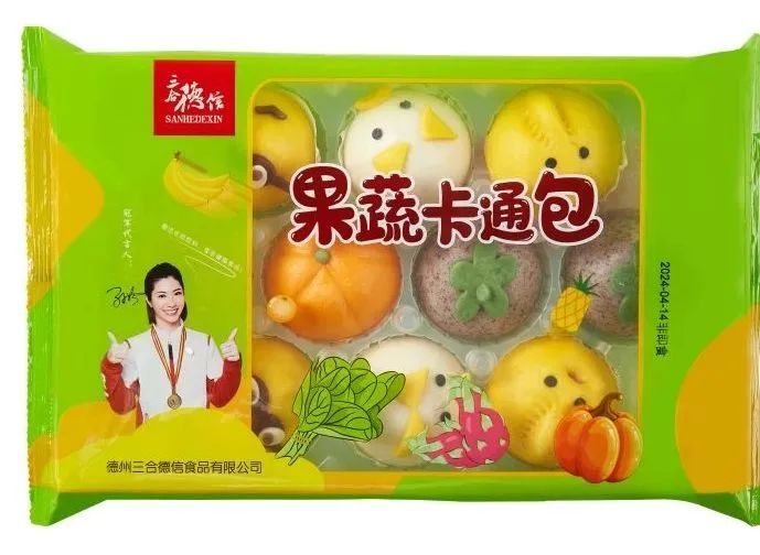 微信圖片_20250325091020.jpg