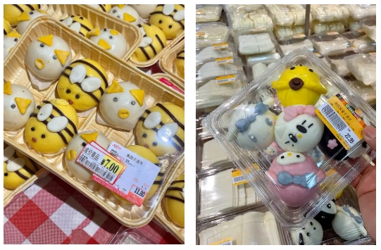 微信截圖_20250325091053.png