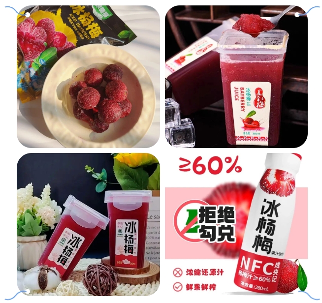 微信截圖_20250326092947.png