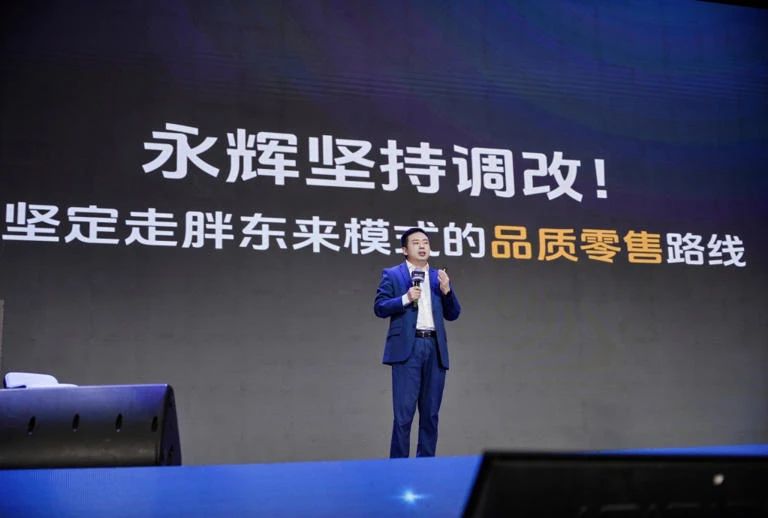 微信圖片_20250407100953.jpg