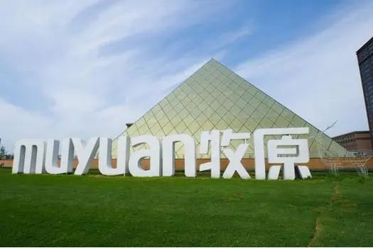 供應信息2025年9月28日更新