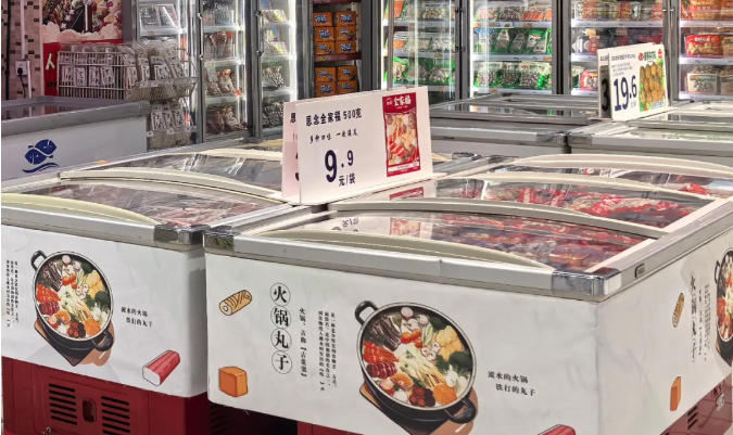 立冬已過(guò)，火鍋丸子還沒(méi)見(jiàn)熱銷(xiāo)？旺季去哪兒了？