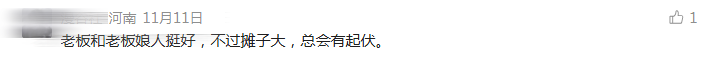 e8b61e49ee59f8f793ac2f69db298bf3.png