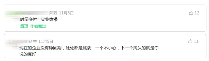 1765430920652349.png