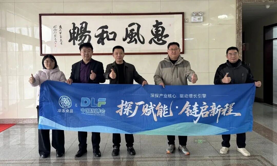  “山東產(chǎn)業(yè)行”深入諸城，探訪惠發(fā)、佳士博、福春園、輝科、日龍、錦弘達…