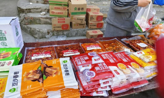 春卷、芝麻球、南瓜餅、年年有魚、豌豆球、紅糖糍粑…速凍點心成鄉村暢銷“硬通貨”