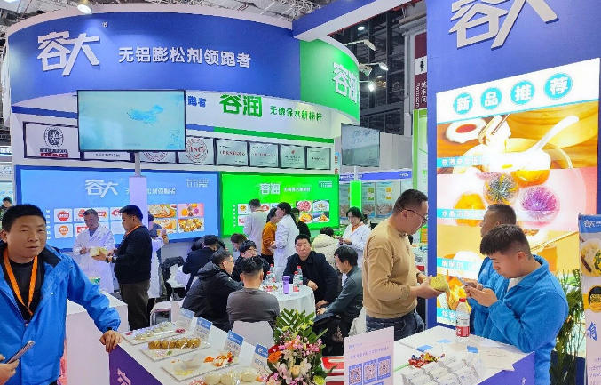 更清潔、更高效、更健康，食品配料邁向純凈新“食”代