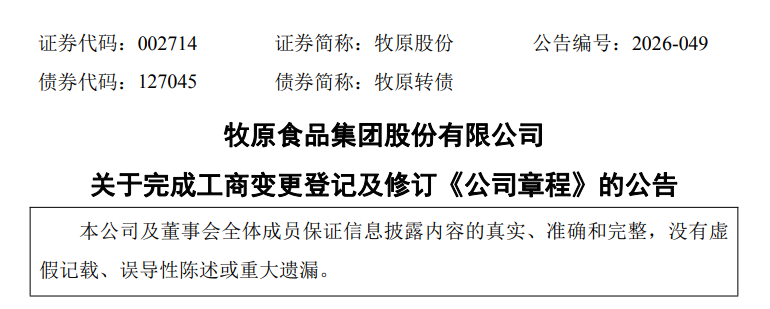 7302cc1a87340cea6df760f8695076f3.png