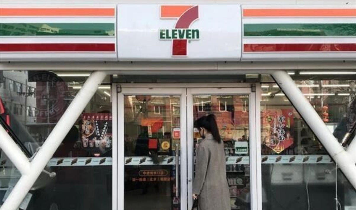  “便利店之父”鈴木敏文去世，他一手締造了7-11全球商業傳奇